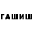 Амфетамин VHQ MEGADENMUSIC