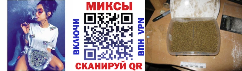 продажа наркотиков Сочи маркетплейс клад БУТИРАТ 1.4BDO