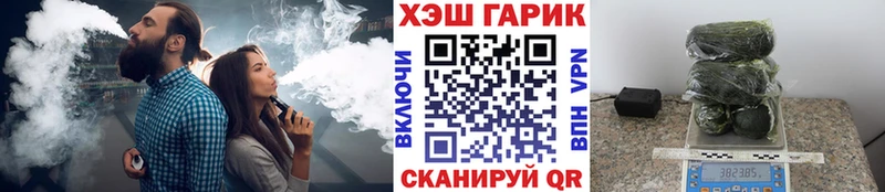 ГАШИШ индика сатива  Сочи 