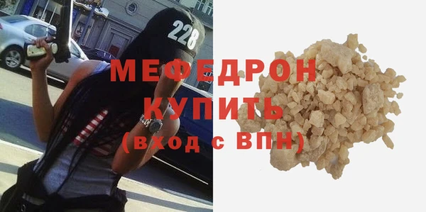 шишки Верхний Тагил