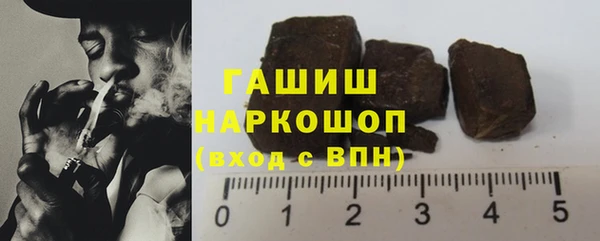 ALPHA-PVP Верея