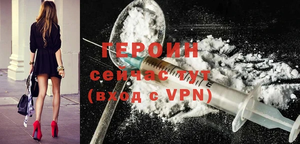 шишки Верхний Тагил