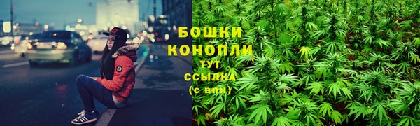 гашик Верхнеуральск