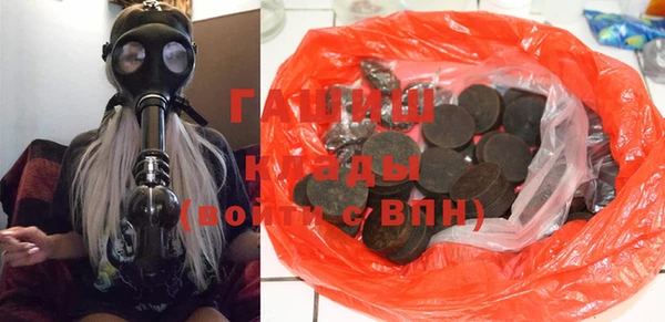 шишки Верхний Тагил