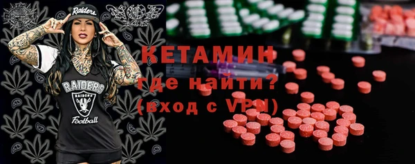 гашик Верхнеуральск
